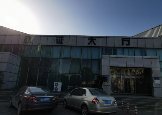 政企办公减负提效，飞利浦会议平板助力智慧政企建设