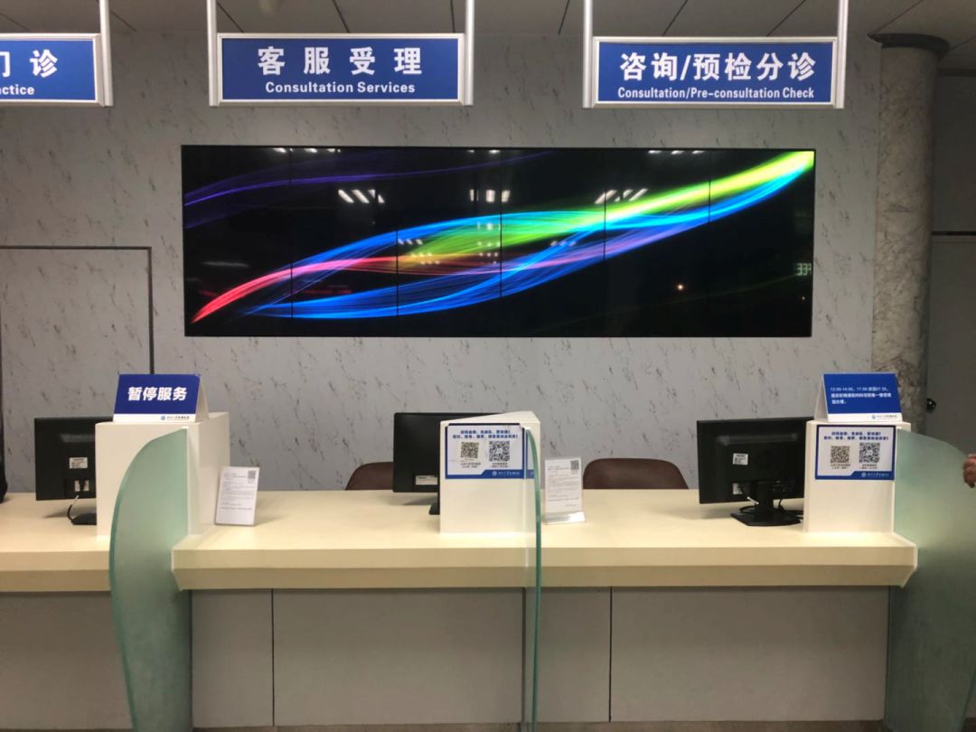 飞利浦BDL4988XC提升北京大学深圳医院导医效率