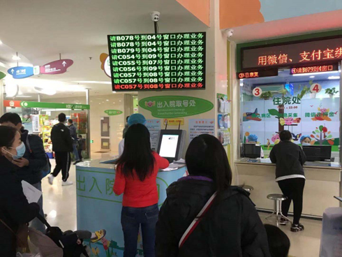 PHILIPS智慧医疗解决方案，助力深圳儿童医院打造智慧医疗“样板”