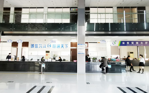 台州市行政服务大厅
