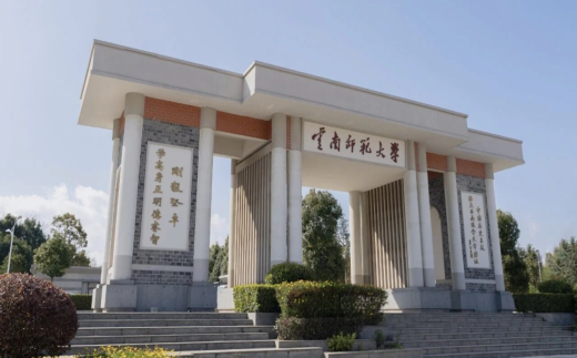 高校课堂数智化：飞利浦商显为云师大打造智慧教学中枢