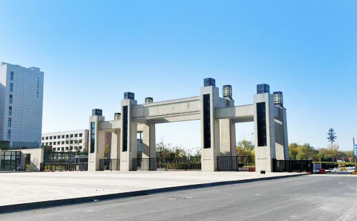 安徽大学