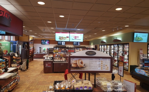 Kwik Trip便利连锁店
