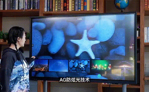 飞利浦会议平板小课堂：教学黑科技来了！4252T教学白板功能知多少
