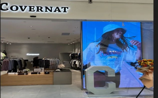 飞利浦商显赋能COVERNAT品牌门店智慧展示方案