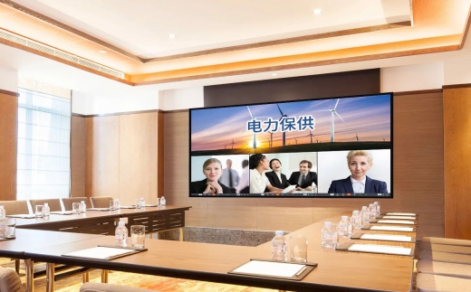 飞利浦商显赋能国网江西省电力有限公司数字化建设工程
