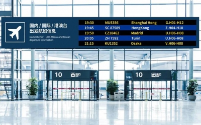 飞利浦数字标牌86BDL1050S