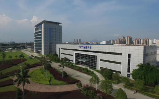 飞利浦商显赋能冠捷显示科技（厦门）有限公司数字化建设工