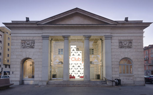 TClub —— 共享工作空间的未来